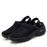 Velo-Step™ Air Cushion Pro | Orthopedic Wide-Toe Walking Shoes for Women