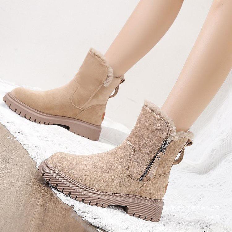 Gefütterte Martin-Stiefeletten mit Reißverschluss für Damen ( 2 KAUFEN, VERSAND KOSTENLOS )